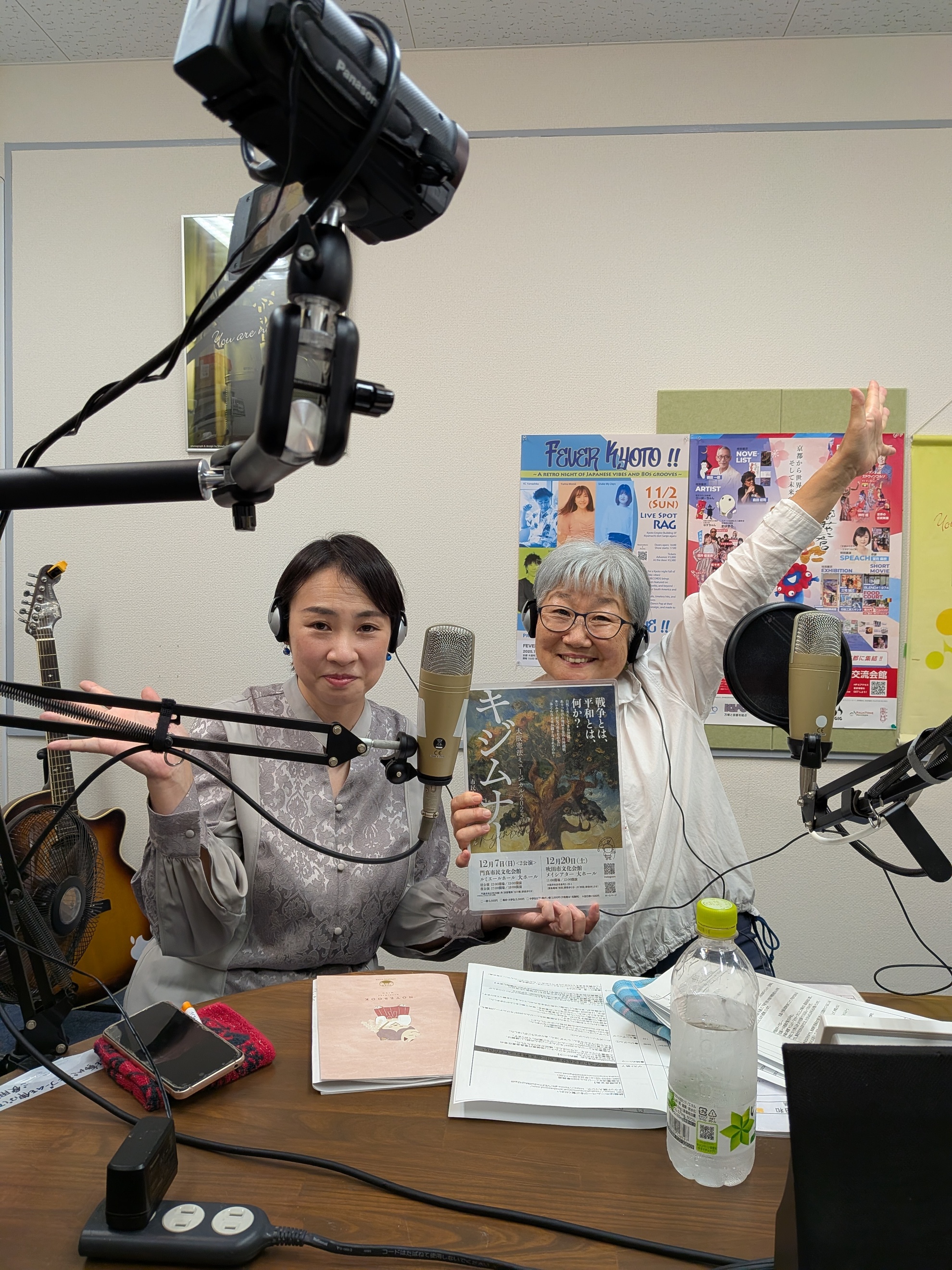 pxl_20251016_043245242