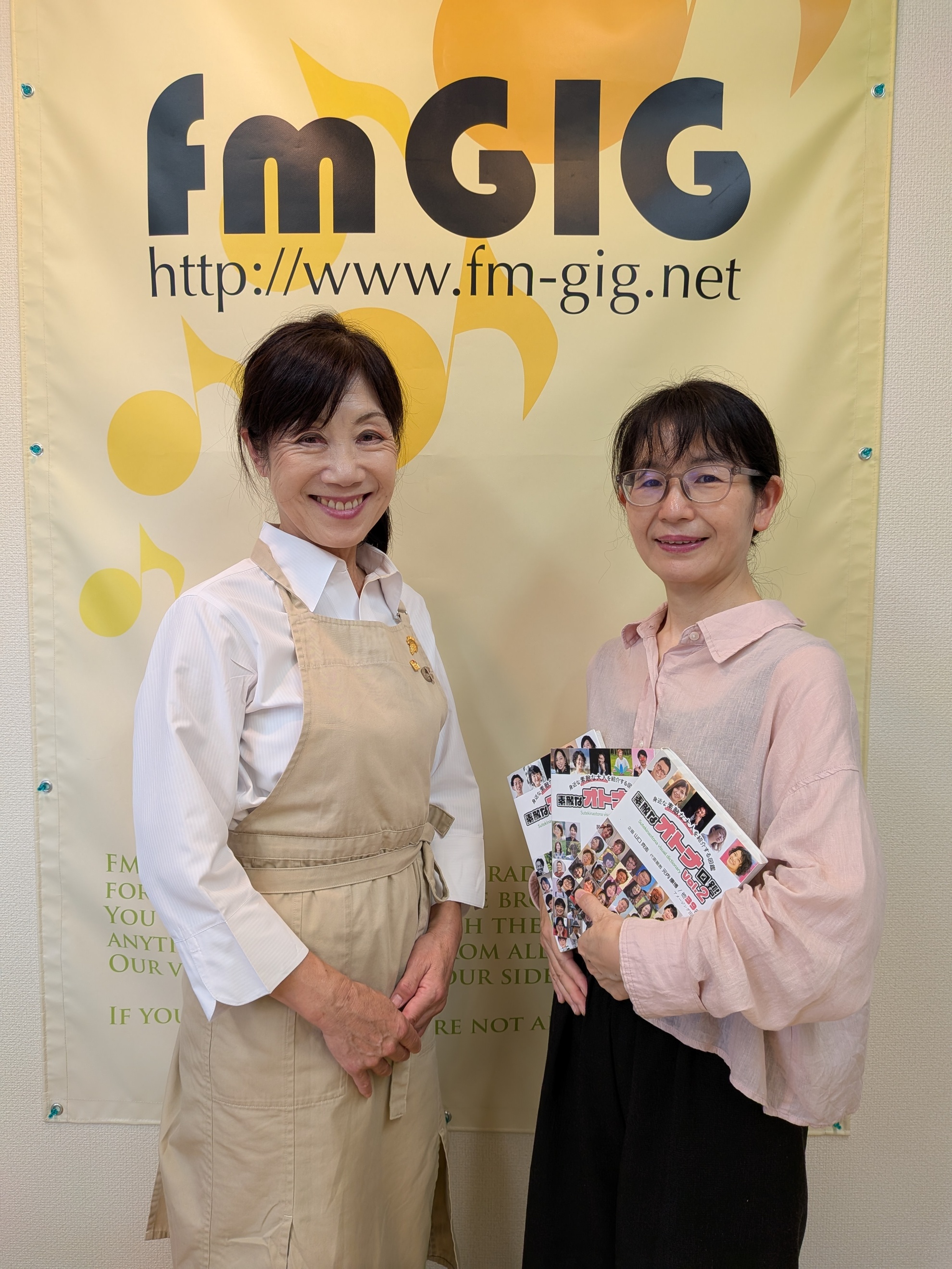 pxl_20250904_064003632