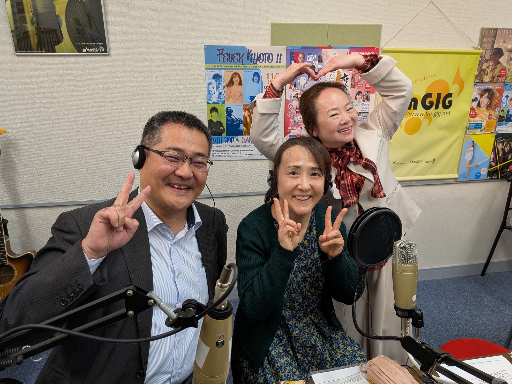 pxl_20251213_094126833