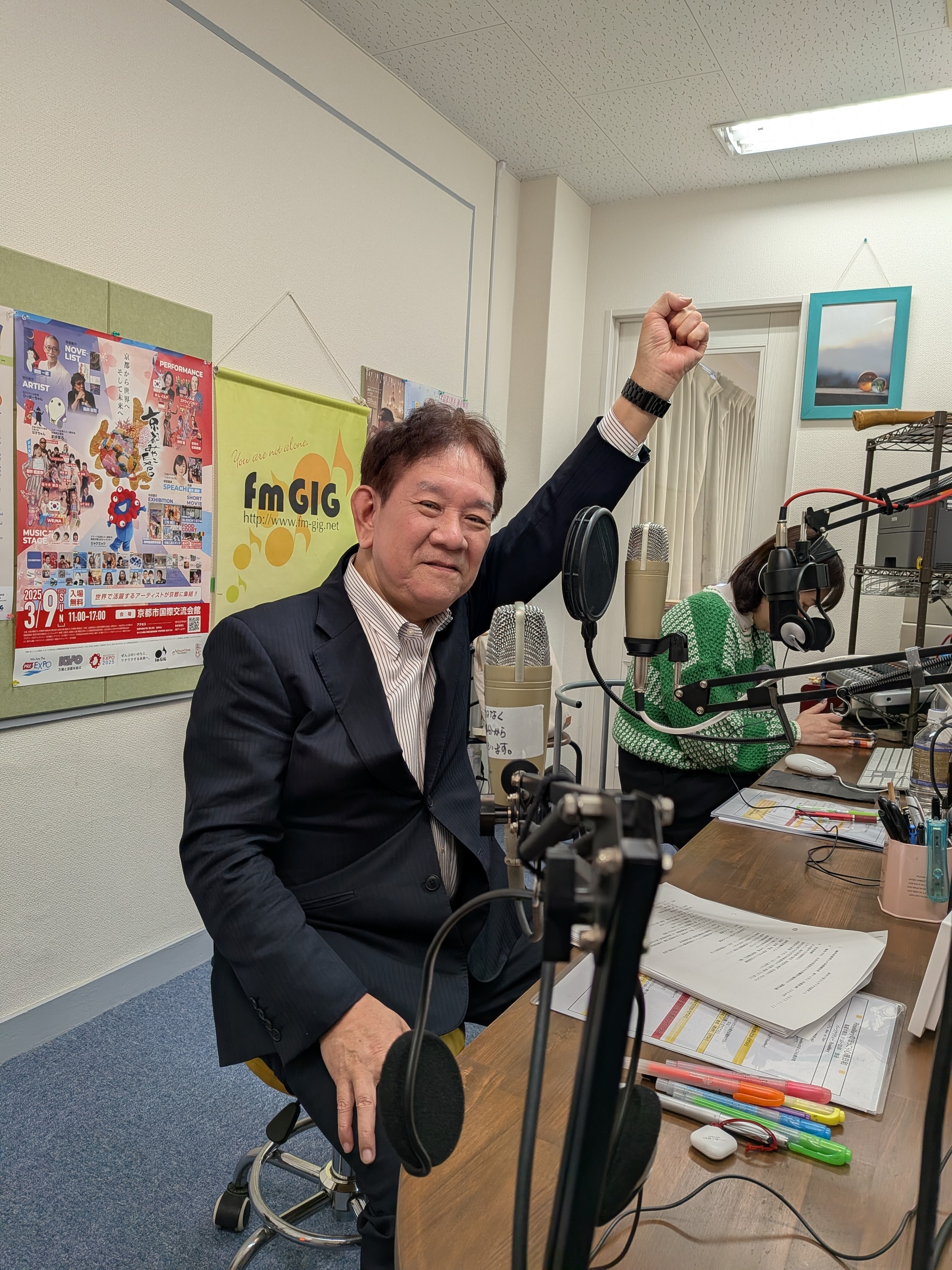 pxl_20251113_033543224