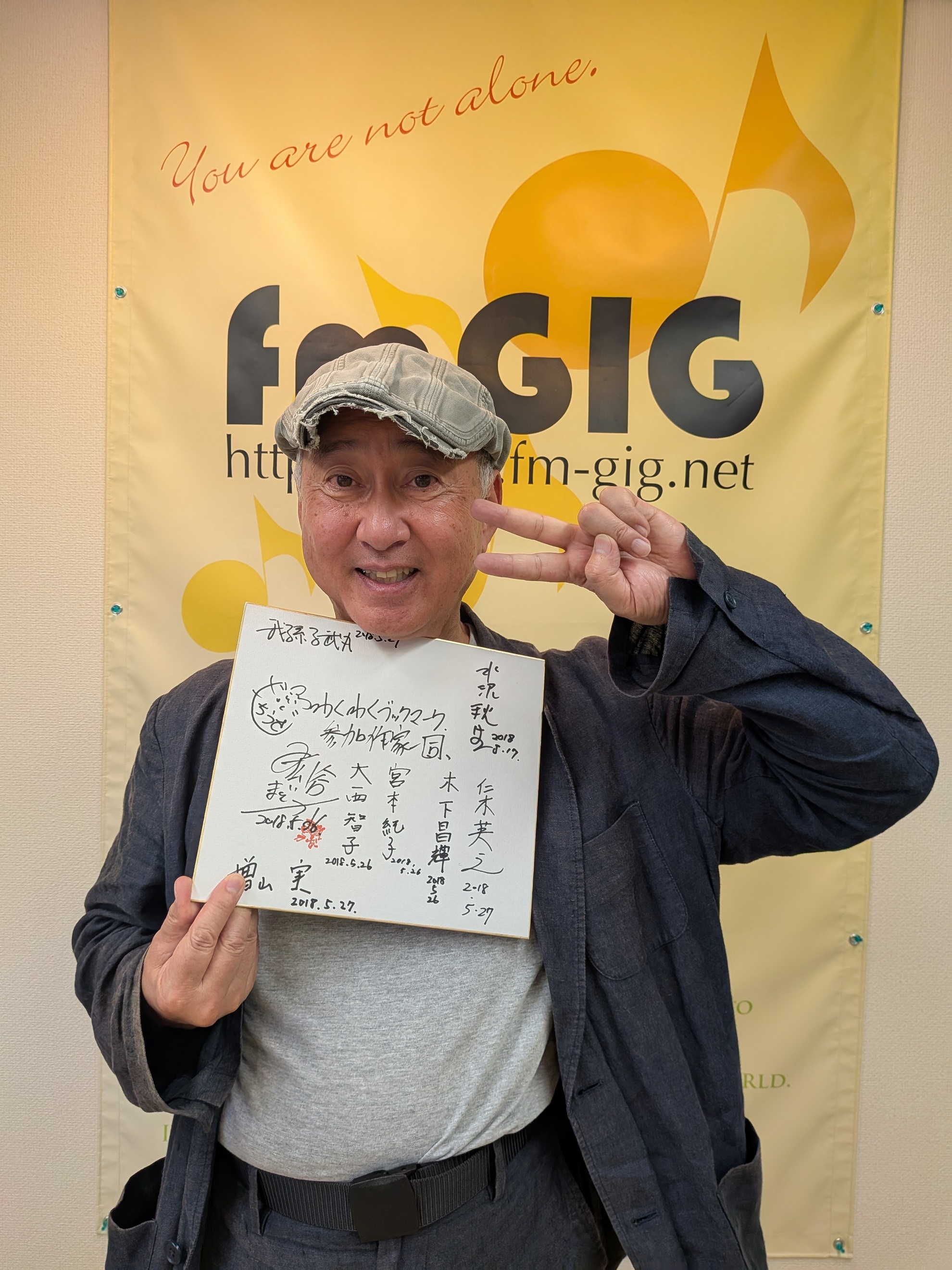 pxl_20250918_072152676