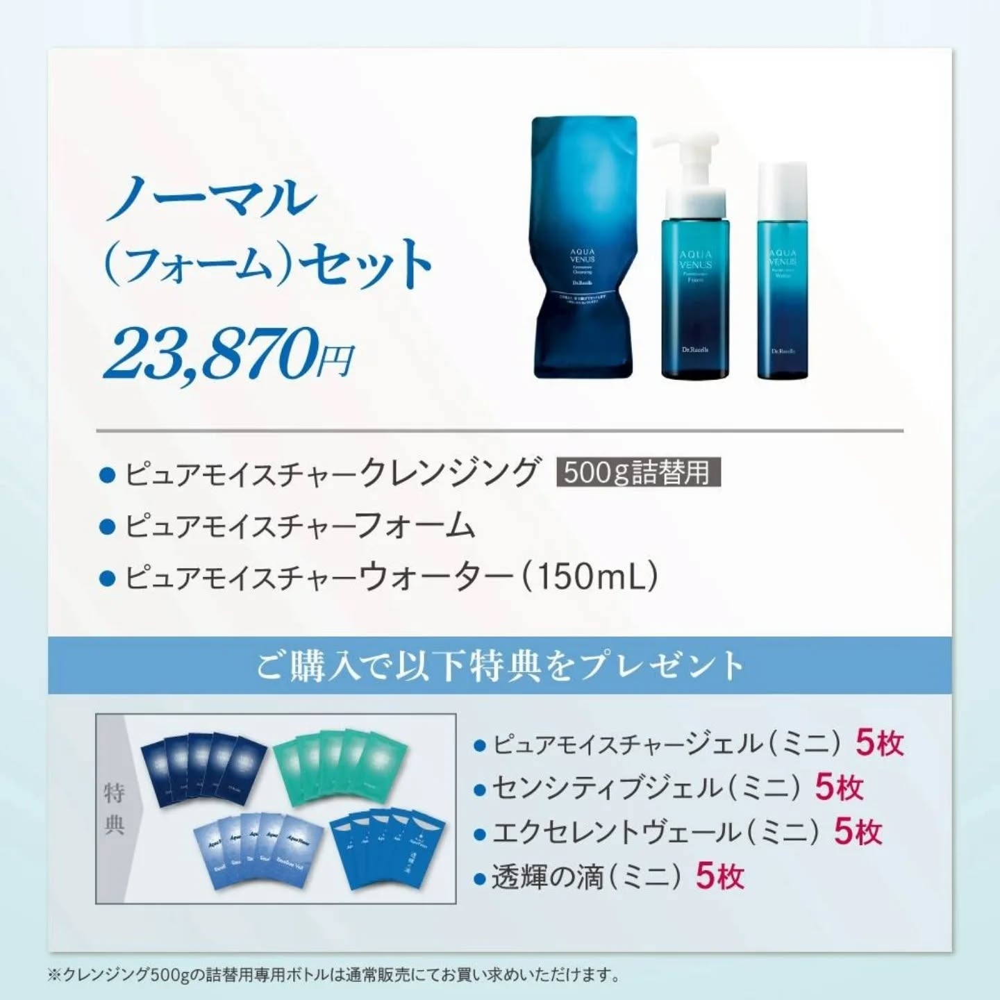 581459034_18541926172026251_3842715598913852819_n