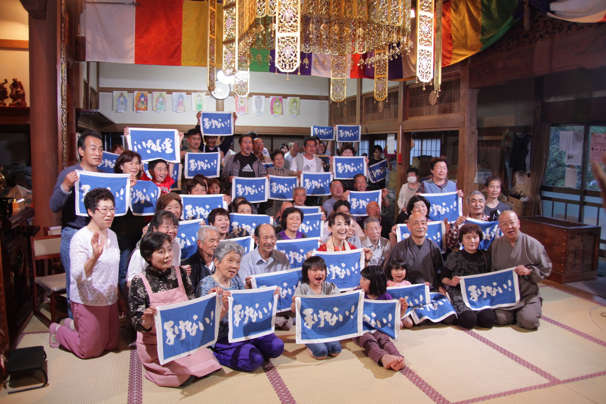 まけないタオル　写真