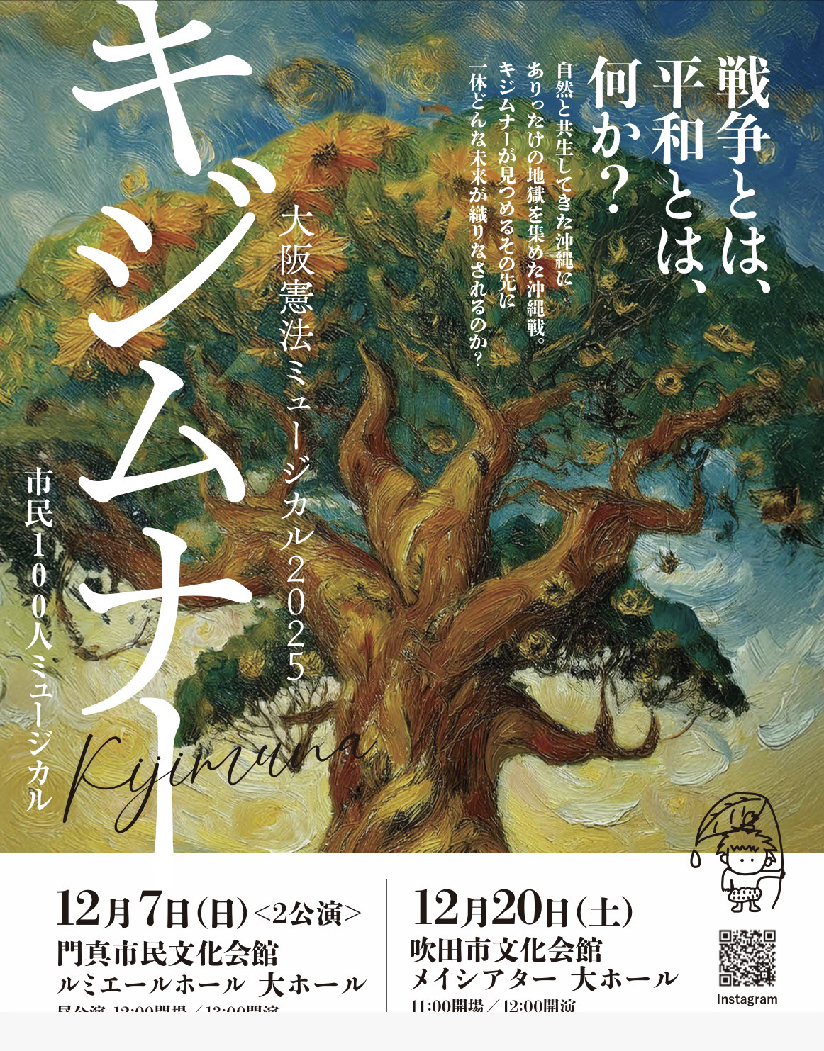 17ecf8fb-4135-4984-b64f-287004a5946f