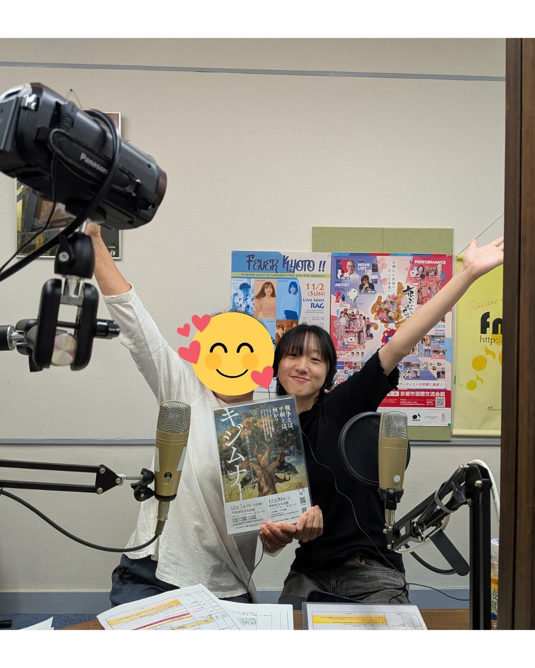 名称未設定のコピーのコピー (2)