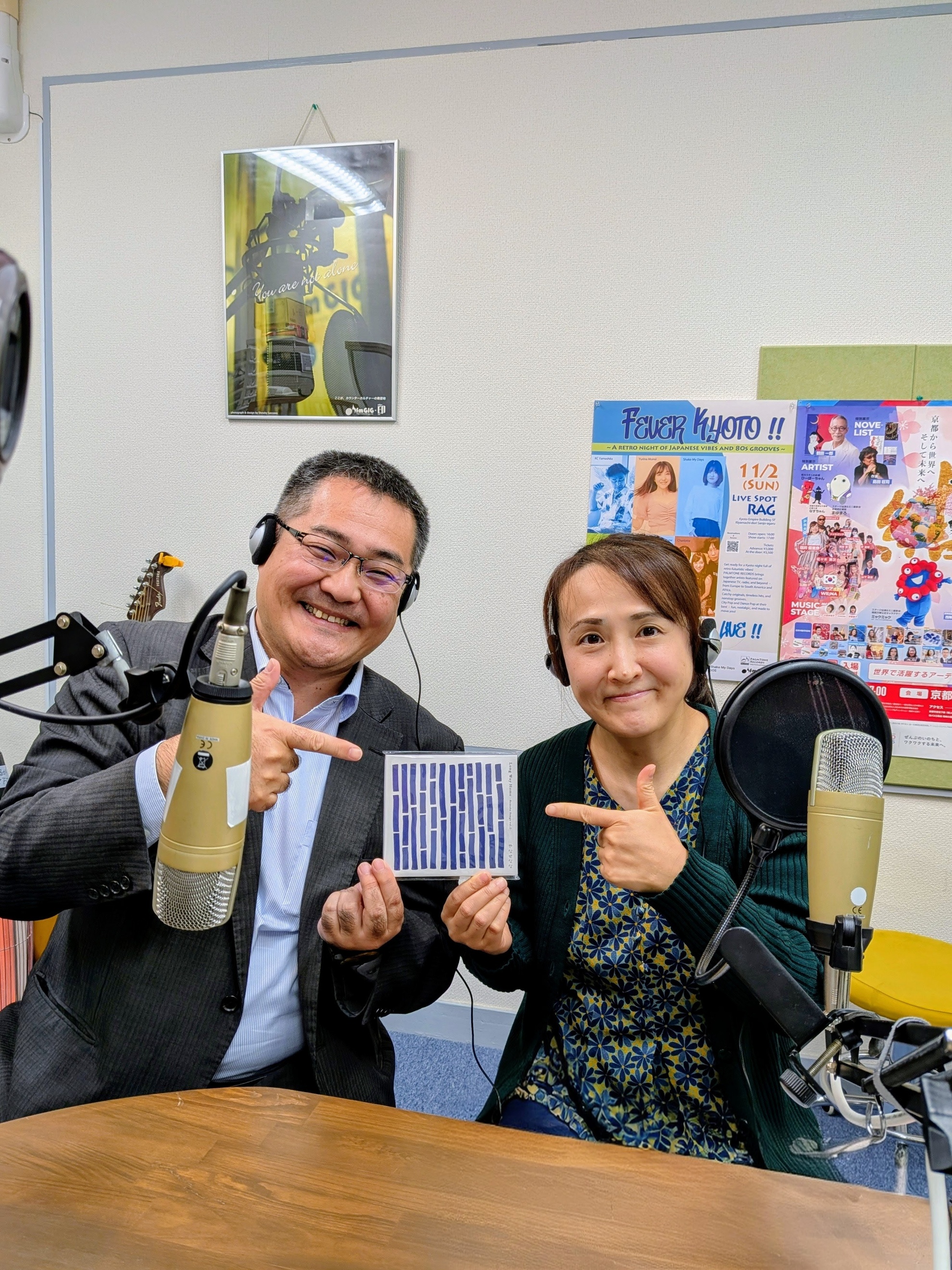 pxl_20251213_093845253~3