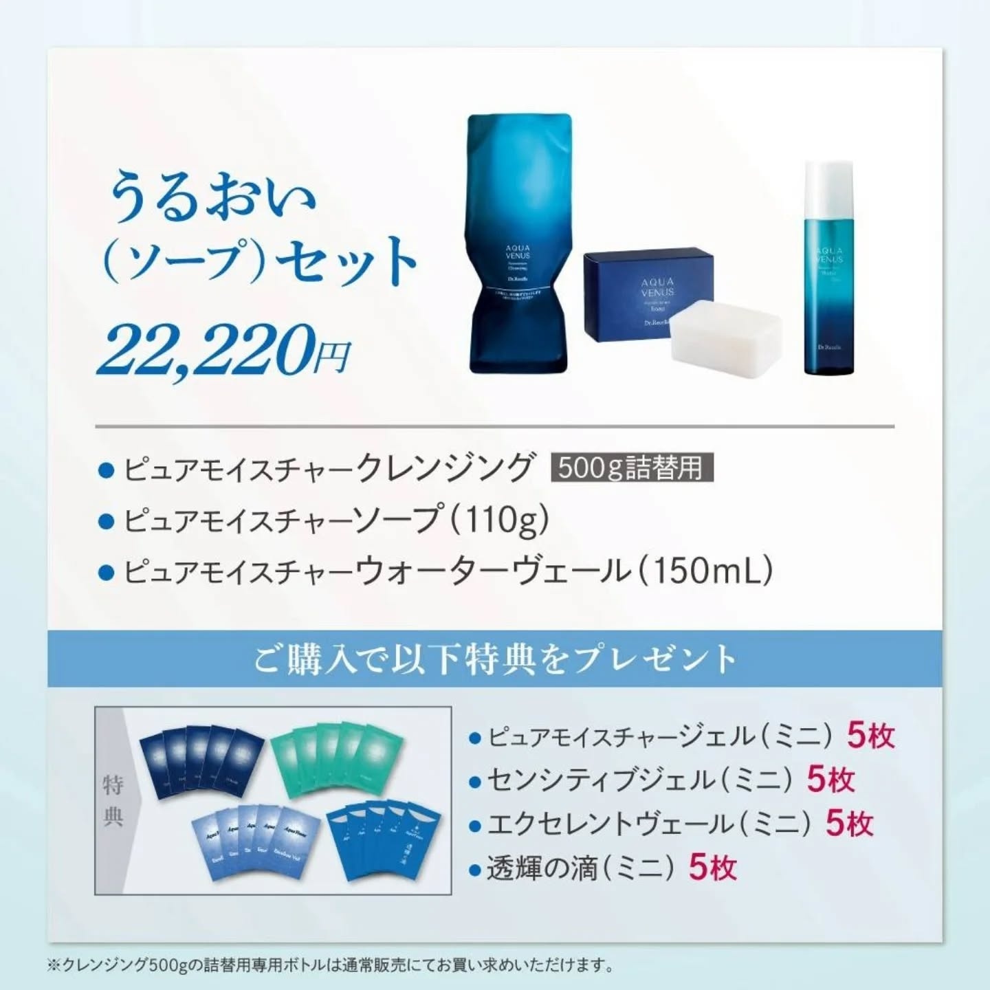 583442335_18541926181026251_1456578218395825565_n