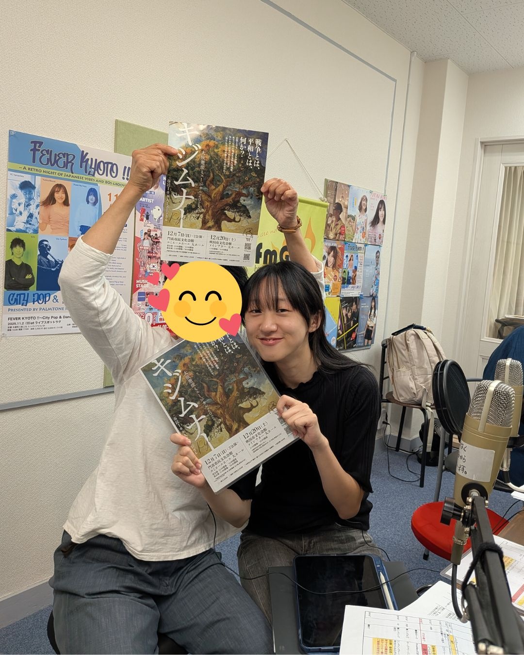 名称未設定のコピーのコピーのコピー (1)