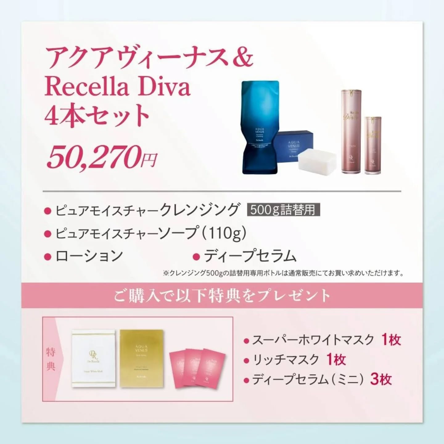 581198201_18541924546026251_2122750343698065930_n