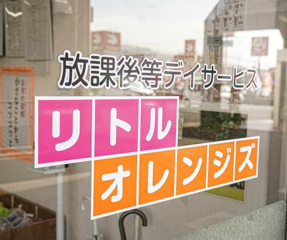 名称未設定のデザイン (13)