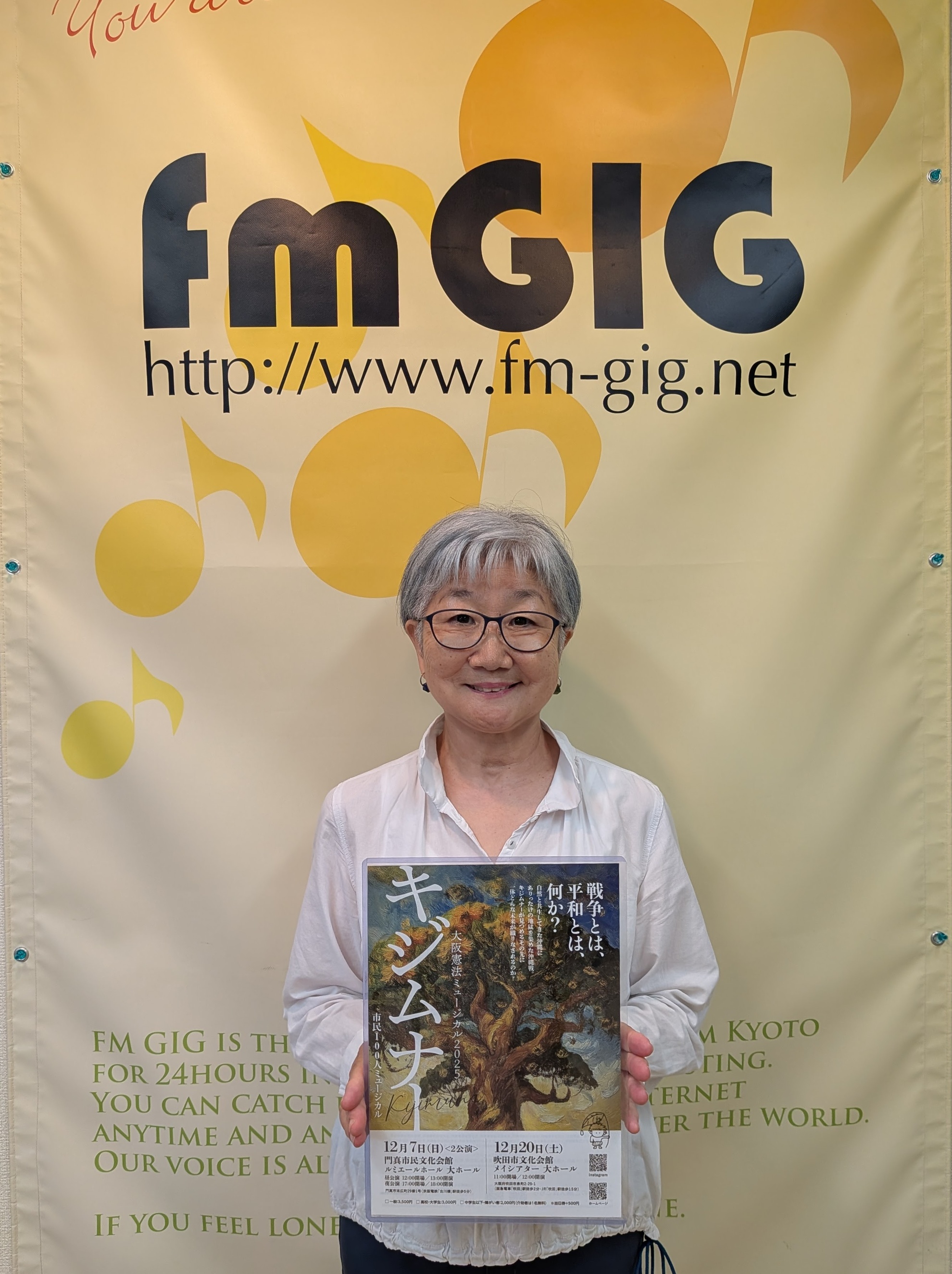 pxl_20251016_053501990