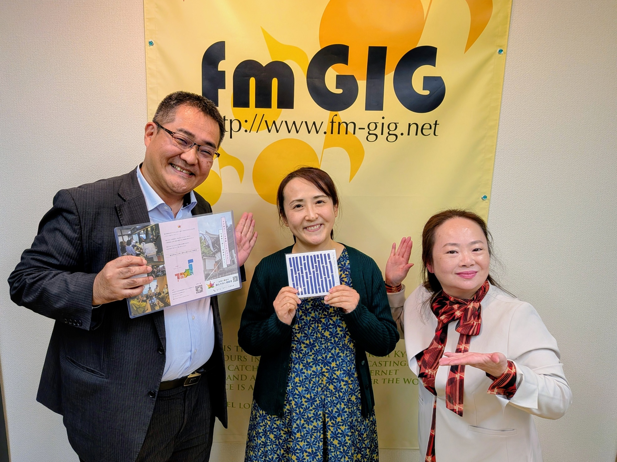 pxl_20251213_094715853~2