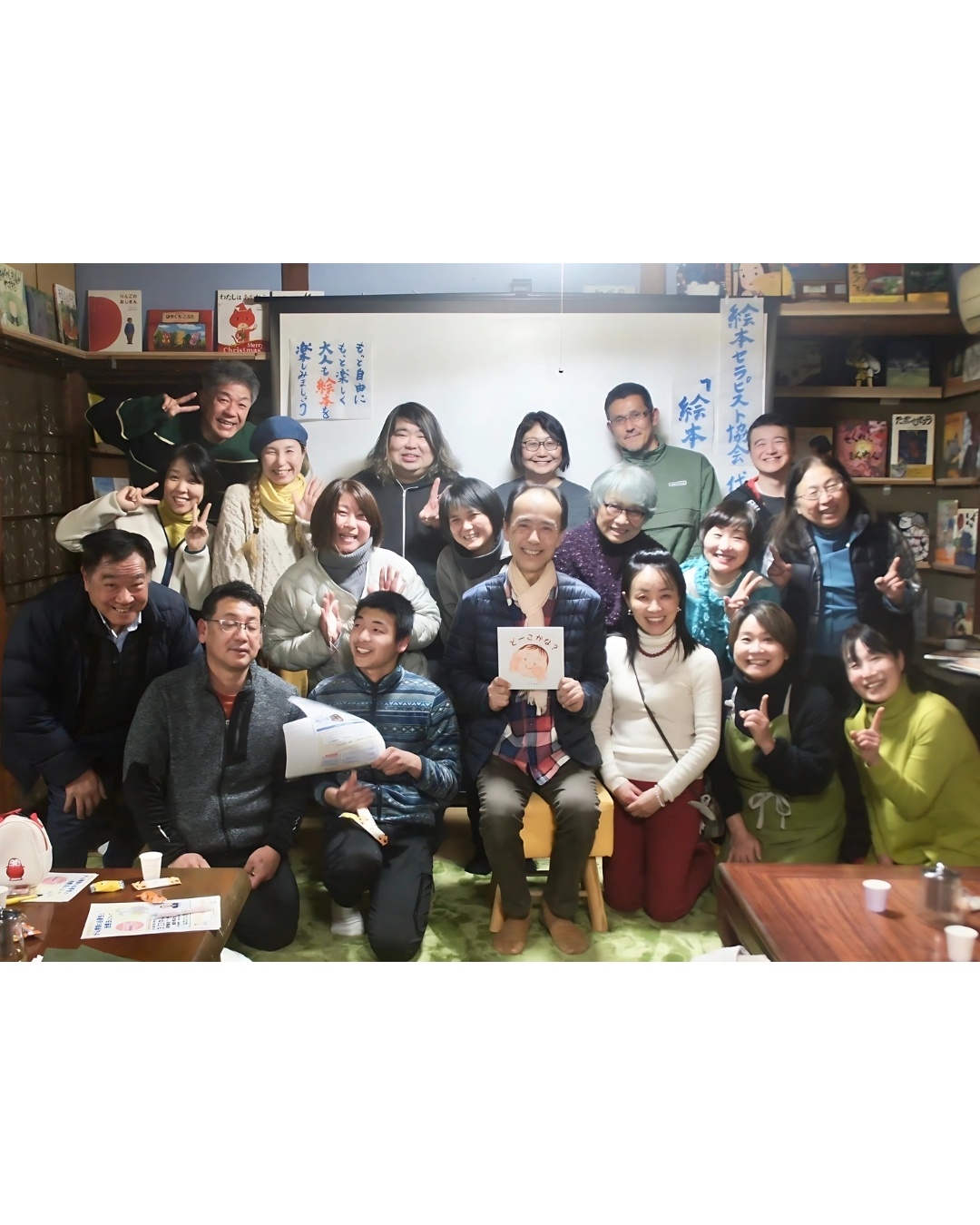 名称未設定のデザイン (10)