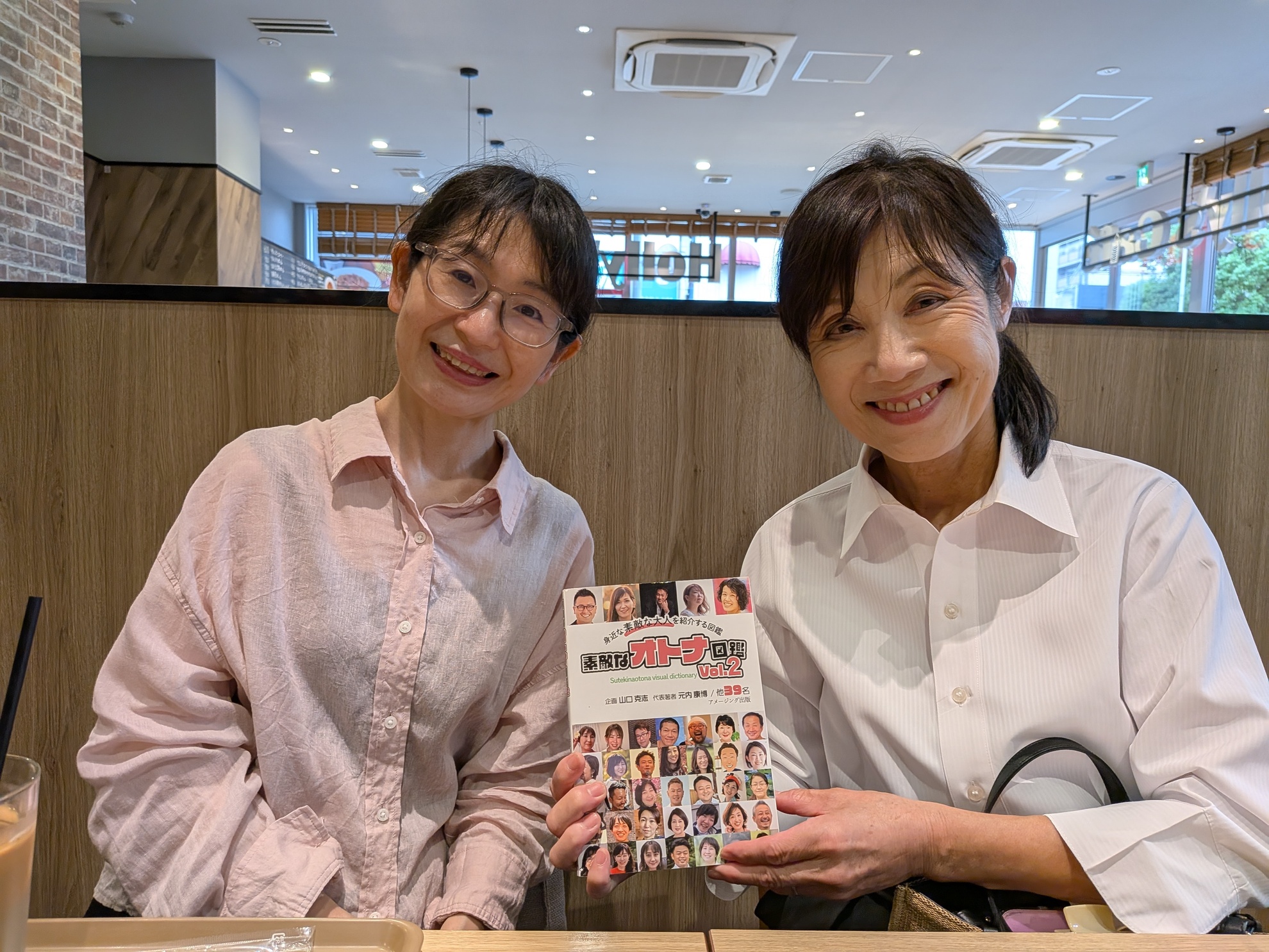 pxl_20250904_071540175