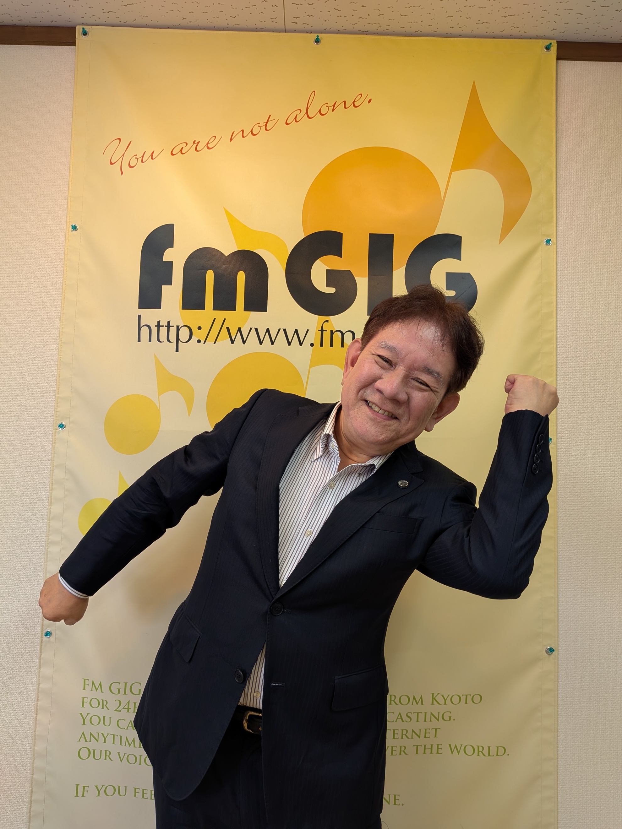 pxl_20251113_033950941