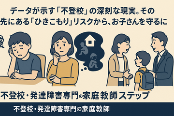4bb9a49f-1ac0-4809-896a-1a5abec3b679