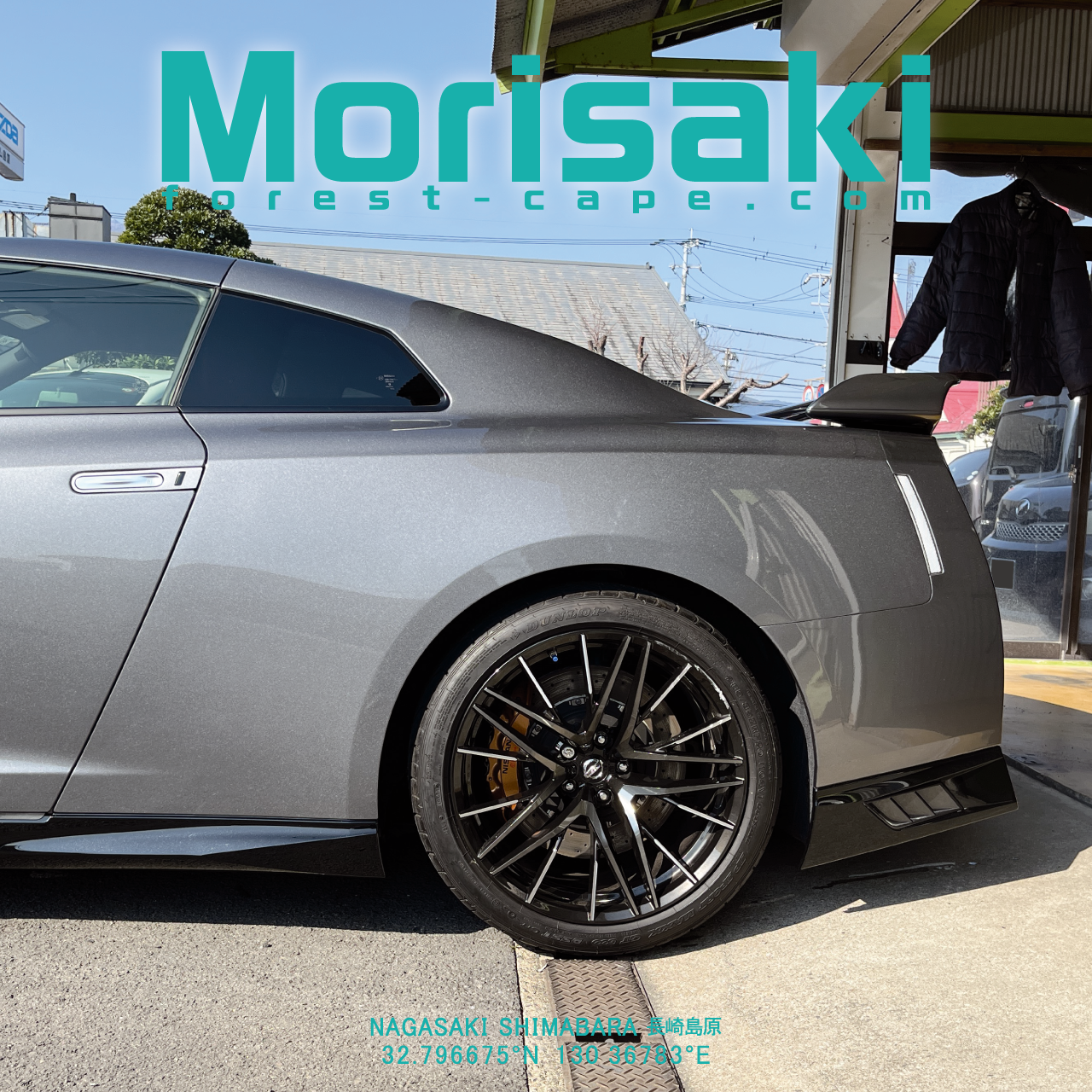 gtr6