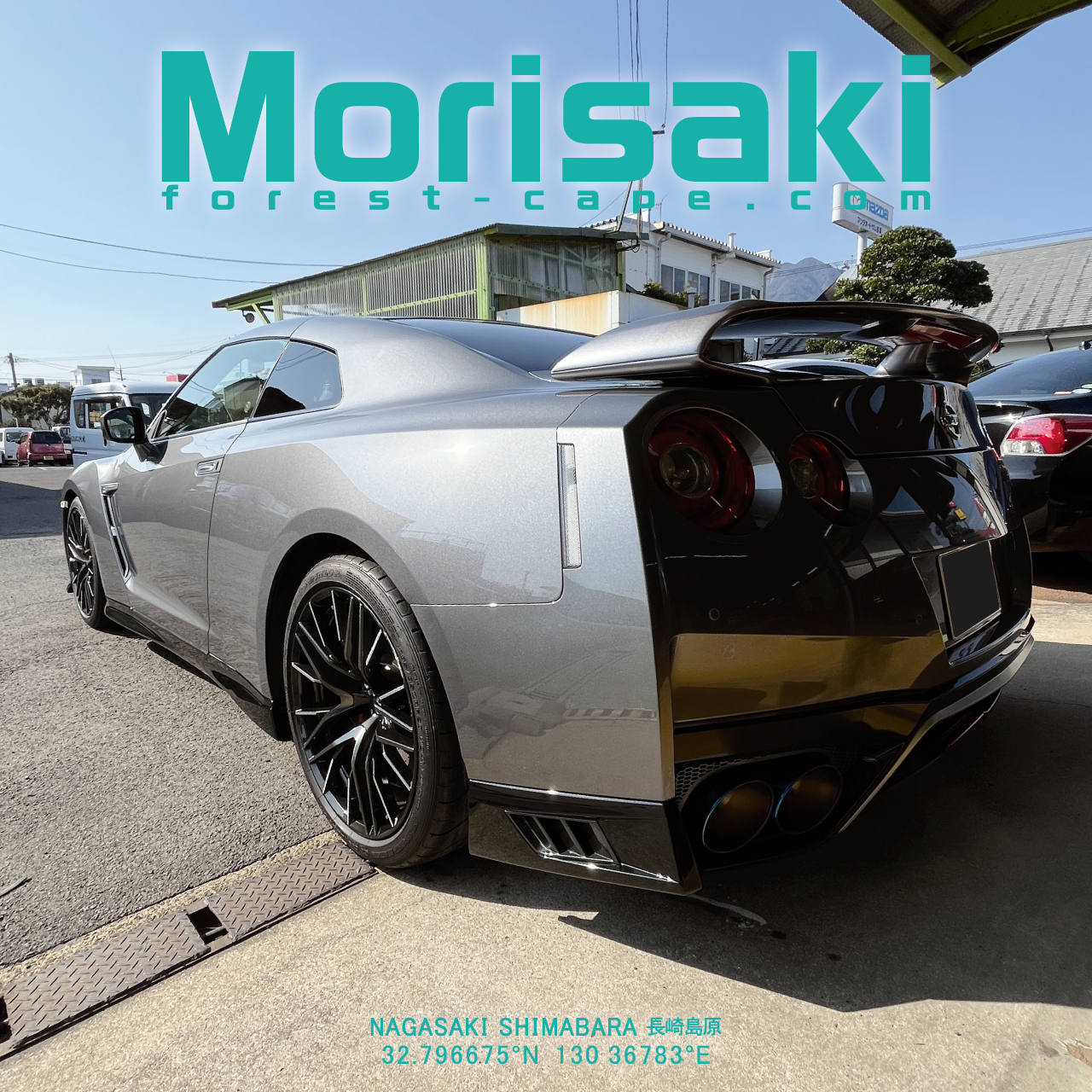 gtr8