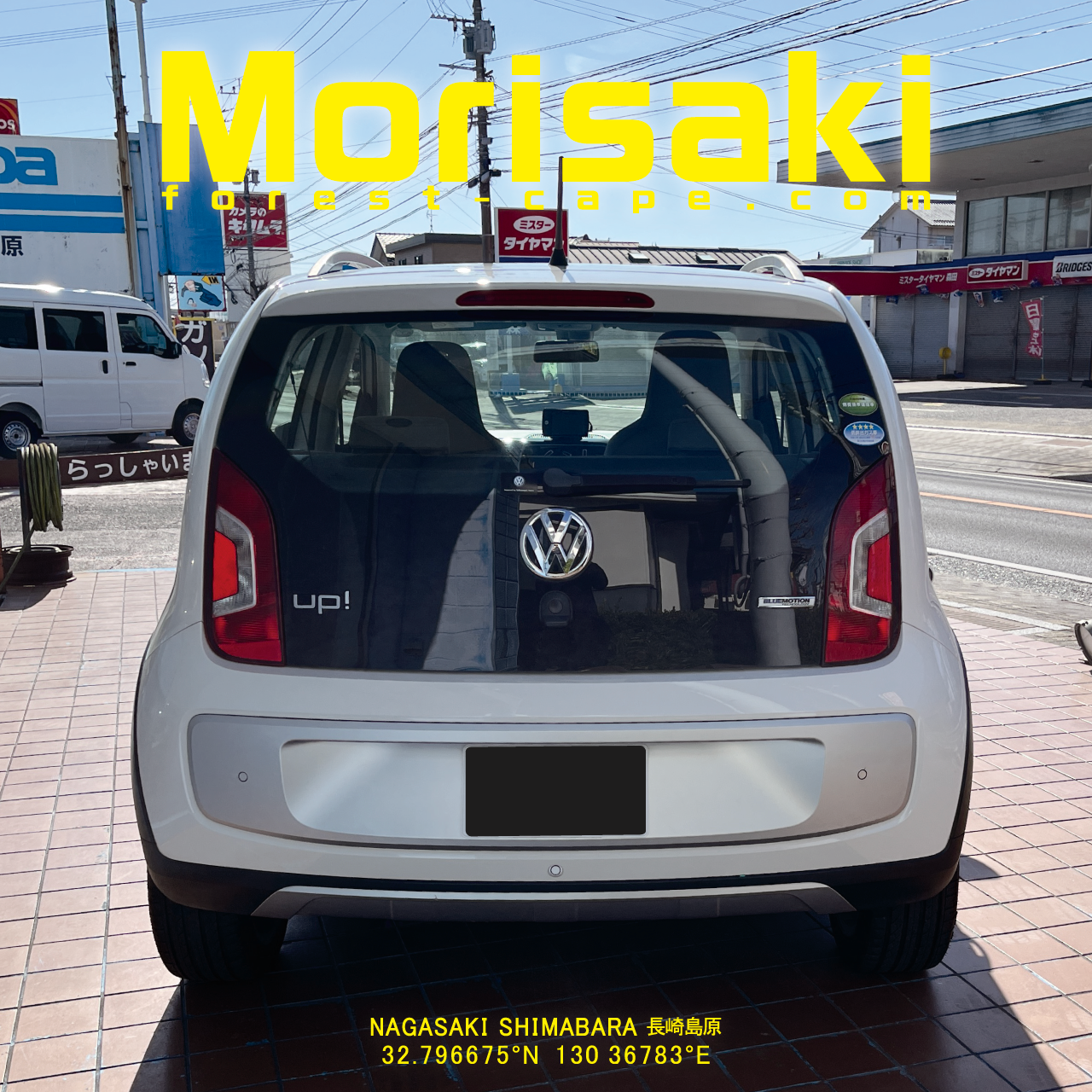 vw-cross-up-後