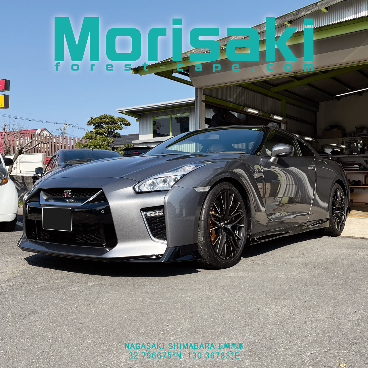 gtr2