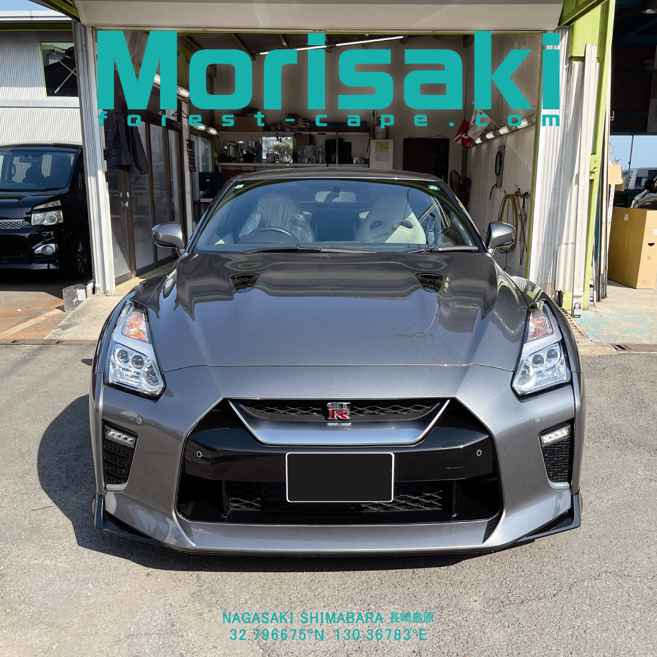 gtr1