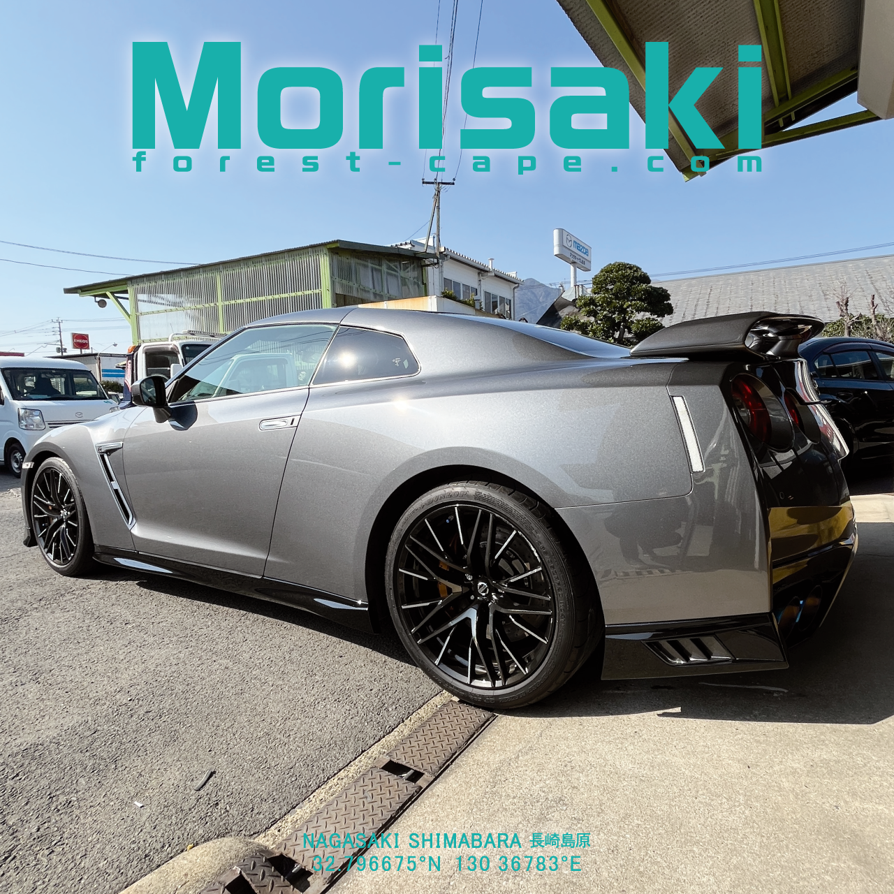 gtr7