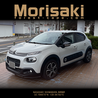 c3-左斜め前