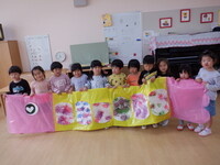 dscf5860