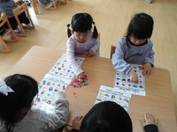 cimg0328