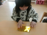 cimg0057