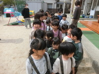 cimg0053