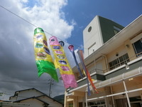 cimg0100