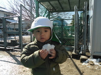 2月6日～12日のアイキャッチ画像