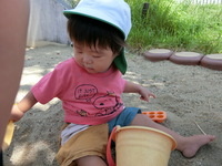 cimg0650