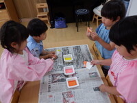 dscf7373