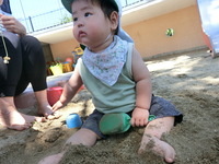 cimg0352