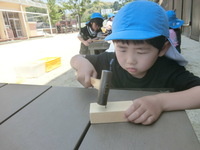 cimg0224
