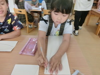 cimg0254