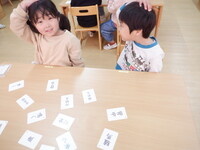 dscf5537