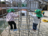 cimg0303