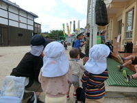 cimg0094