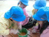 cimg0021