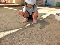 cimg0670