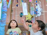 ７月４日～１０日のアイキャッチ画像