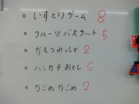cimg0060