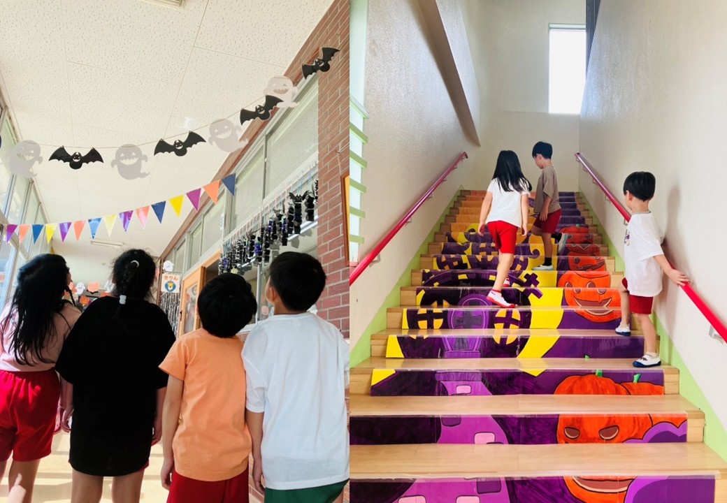 ハロウィンかざり