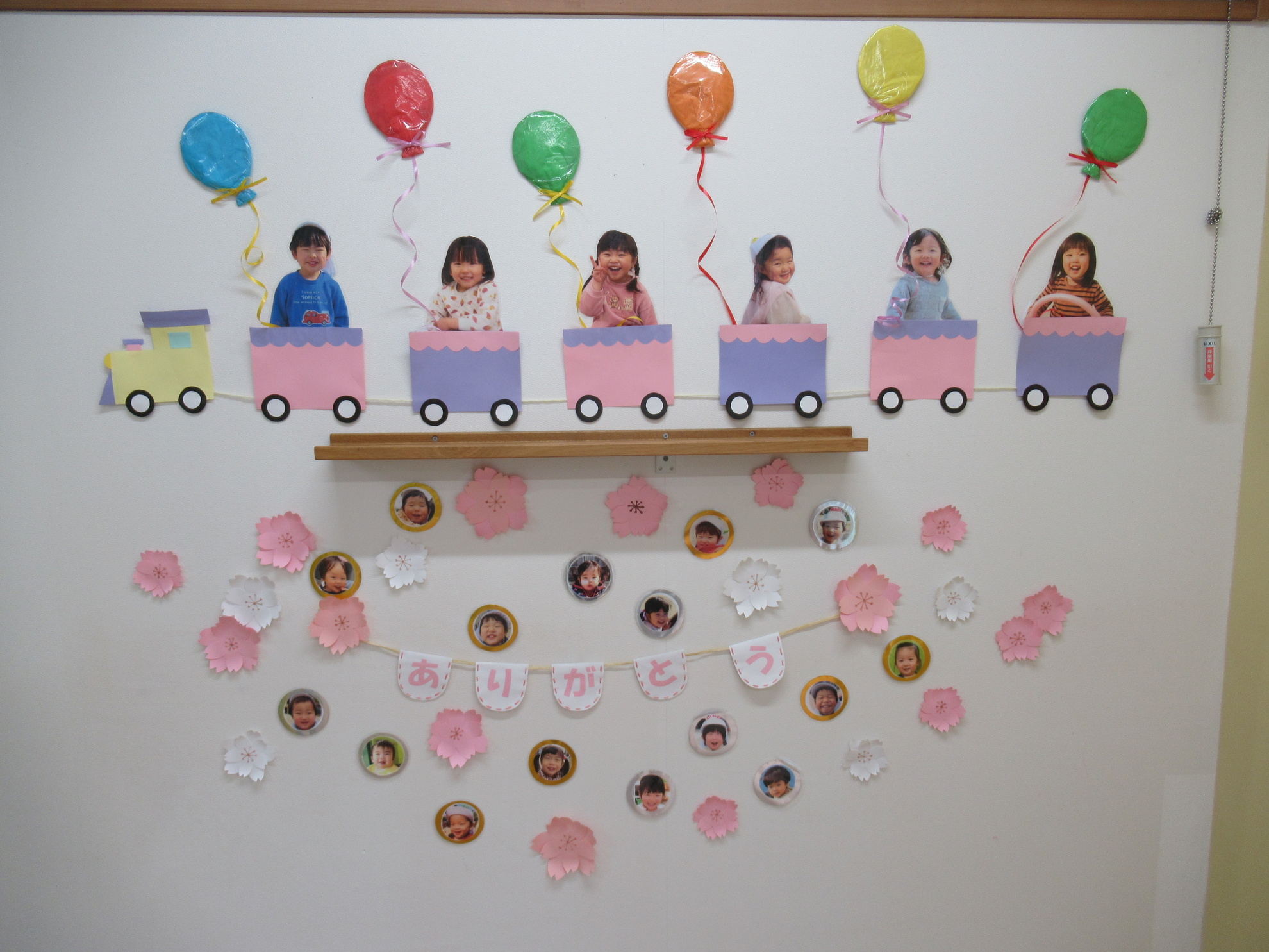 お別れ会を開催しました。のアイキャッチ画像