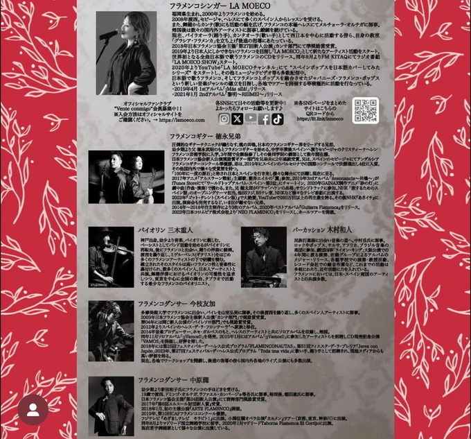 12.14-2