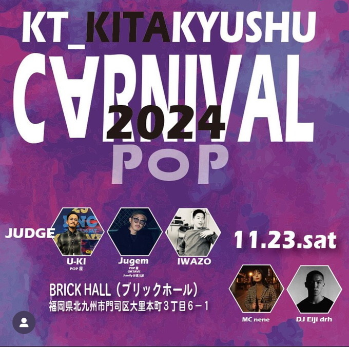 11-23.3