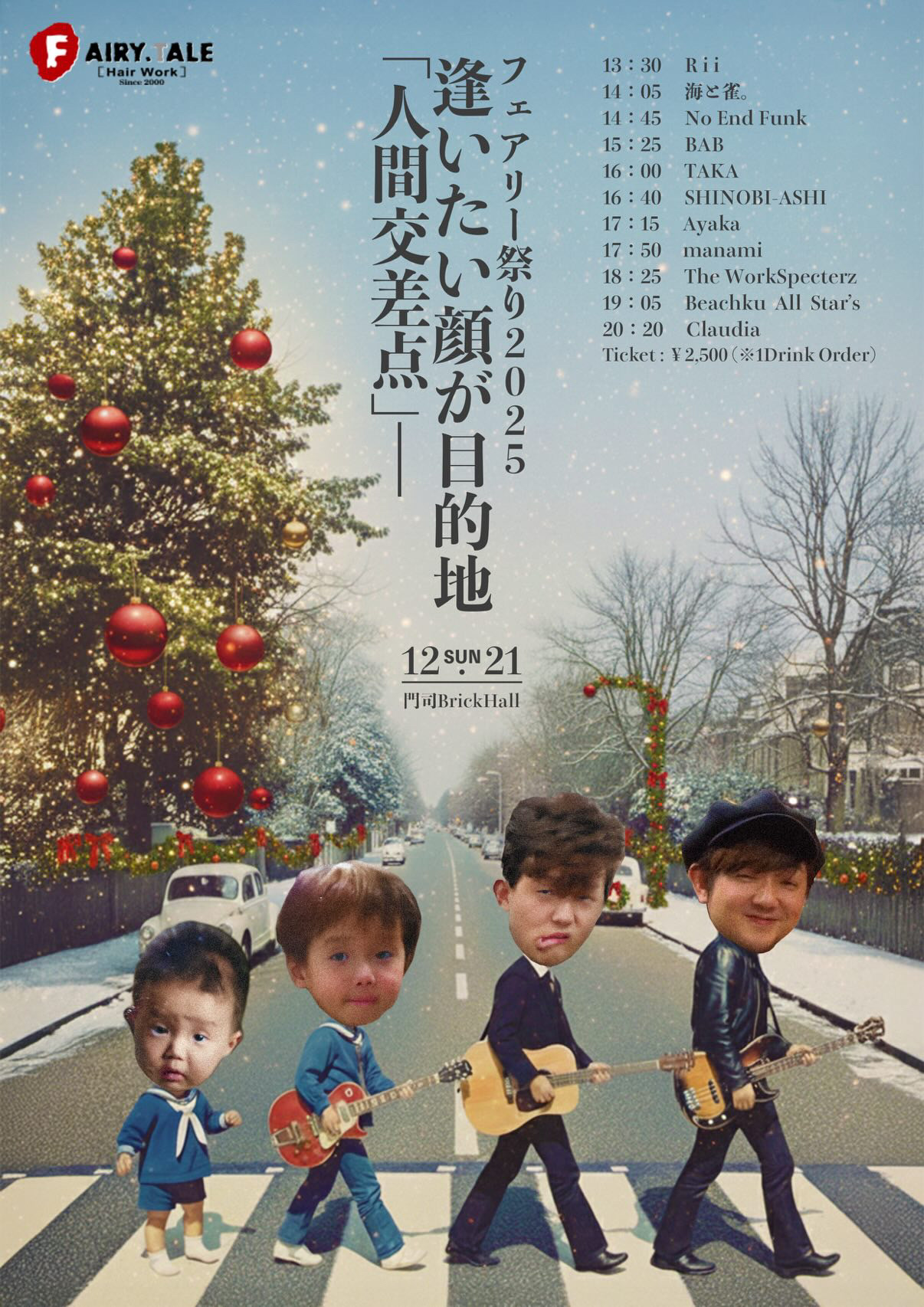 b24b500b-70c4-48c6-a247-b3e367358dd6